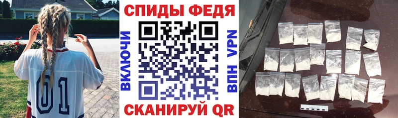 Amphetamine 98% купить наркотик Верещагино