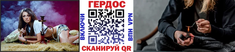 наркотики  Верещагино  Героин афганец 