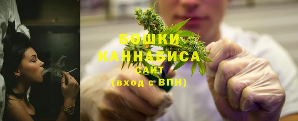 кокаин Снежногорск