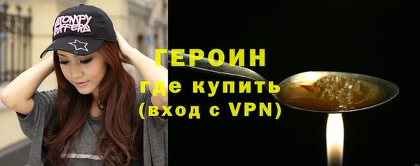 соль ск Белоозёрский