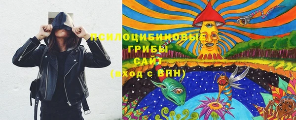 MDMA Снежинск