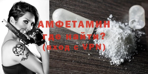 прущая мука Грязовец