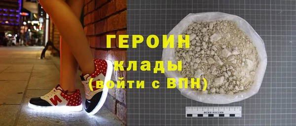 прущий лед Белокуриха